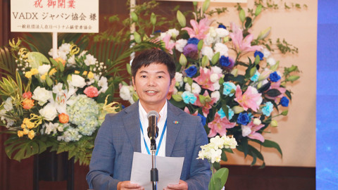 Ra mắt Hiệp hội chuyển đổi số Việt Nam - Nhật Bản, mục tiêu 1 tỷ USD vào 2025