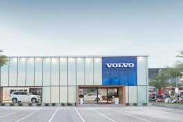 Tasco thâu tóm công ty nhập khẩu và phân phối xe Volvo tại Việt Nam