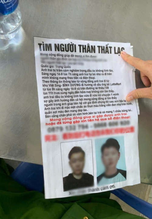 1729140335125.png