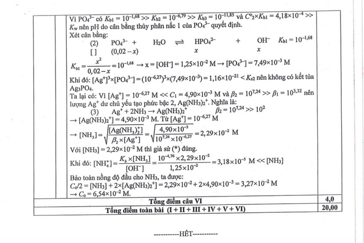 1737526176498.png 1737526176498.png