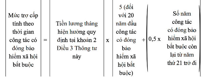 1738380522586.png 1738380522586.png