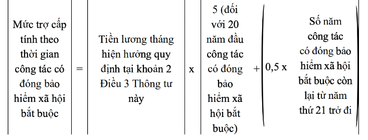 1738380658624.png