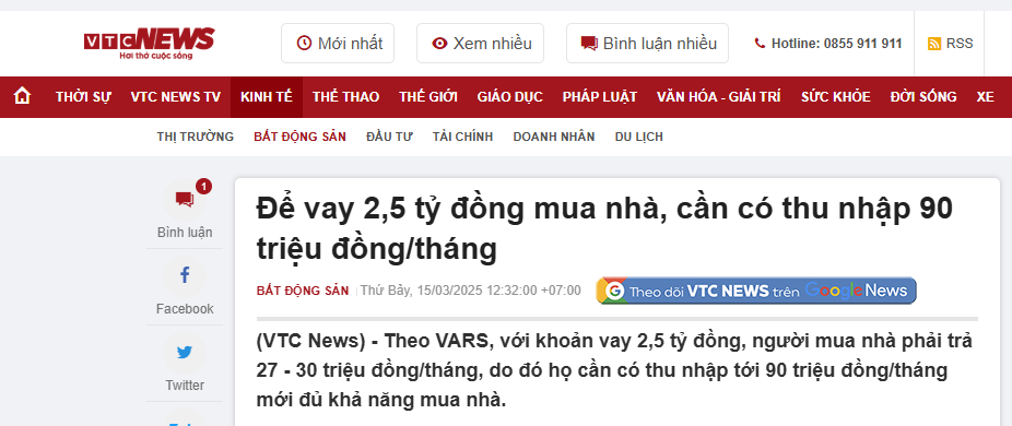 1742174718216.png