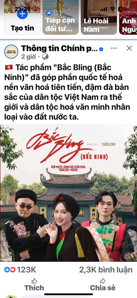 1742826743227.png