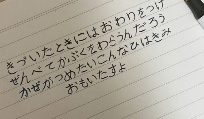 1746274906783.png