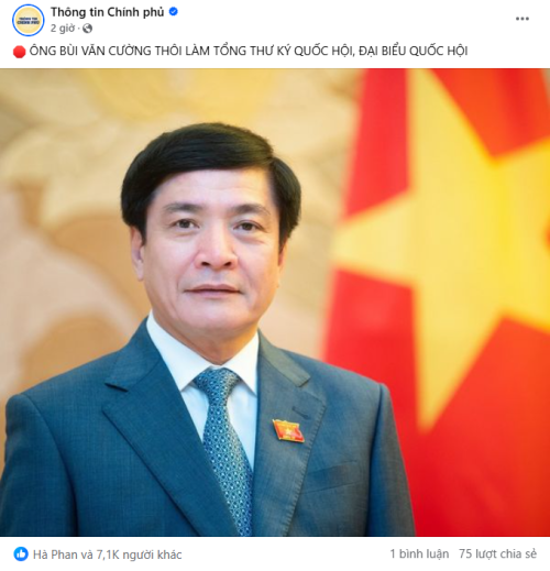 1729868160885.png 1729868160885.png
