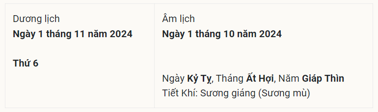 1730341495593.png
