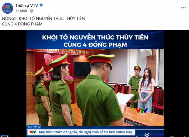 1747662561490.png 1747662561490.png