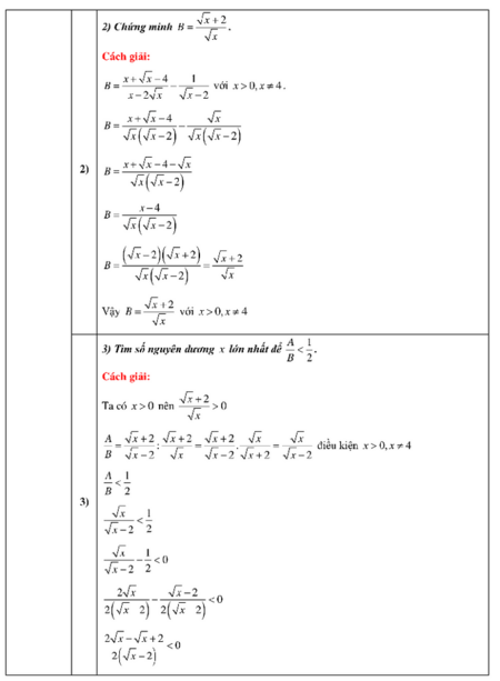 1749435226109.png 1749435226109.png