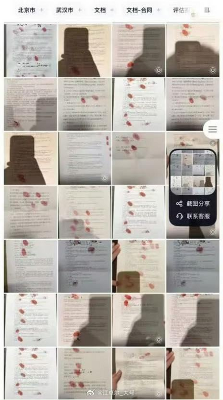 1750988604156.png 1750988604156.png