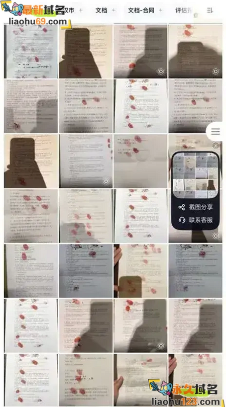 1750992666202.png 1750992666202.png
