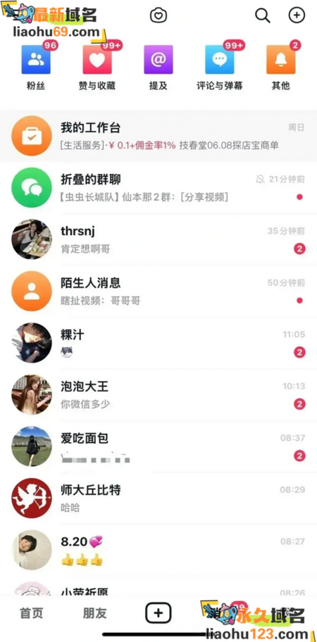 1750997839171.png 1750997839171.png