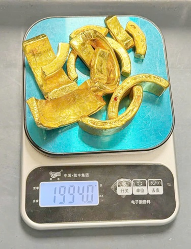 1751551743638.png