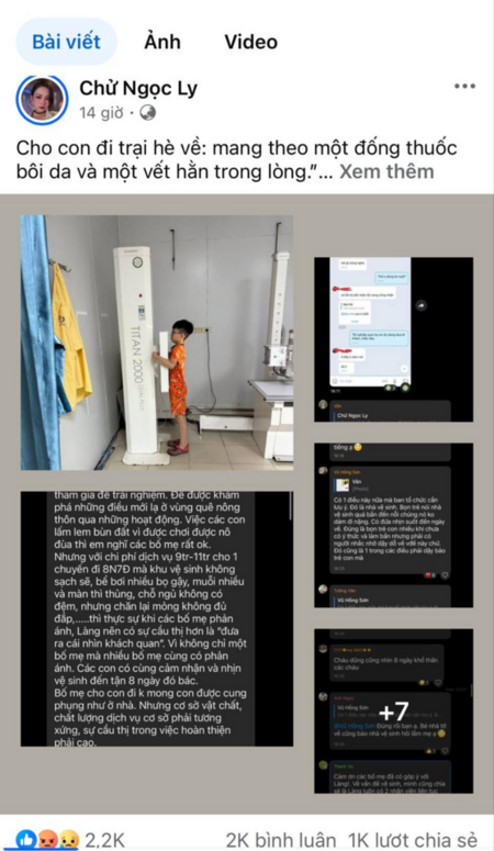 1751616916895.png 1751616916895.png