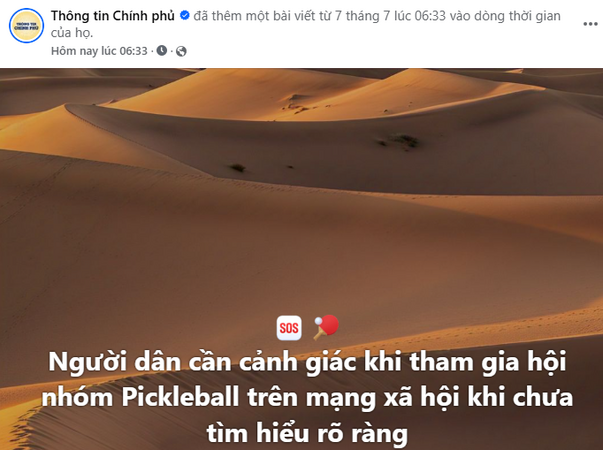 1751891171309.png 1751891171309.png