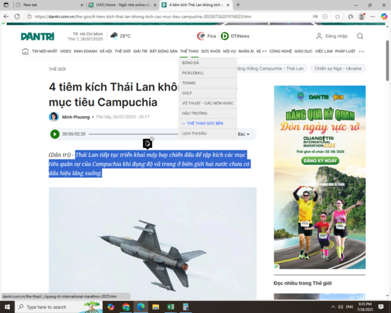 1753540522702.png 1753540522702.png
