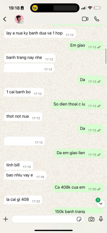 1753842058530.png 1753842058530.png