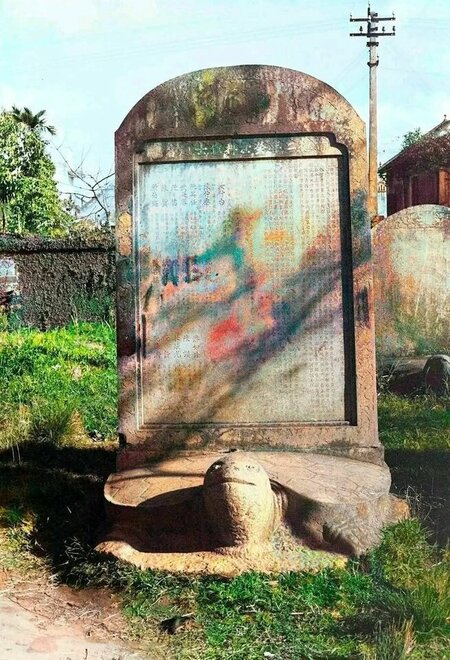 Bia tiến sĩ Văn Miếu, ảnh chụp 1905-1906 của Edgar Imbert.