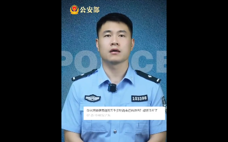1755005616397.png