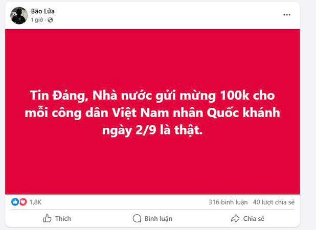 1756346116468.png