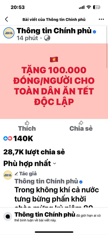 1756389253833.png 1756389253833.png