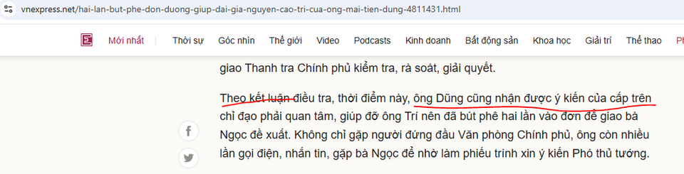 1730986436848.png