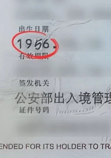 1757387047177.png