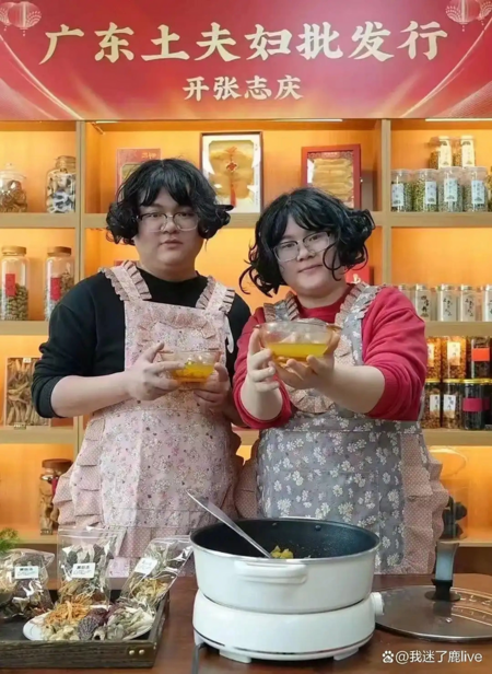 1760401145214.png