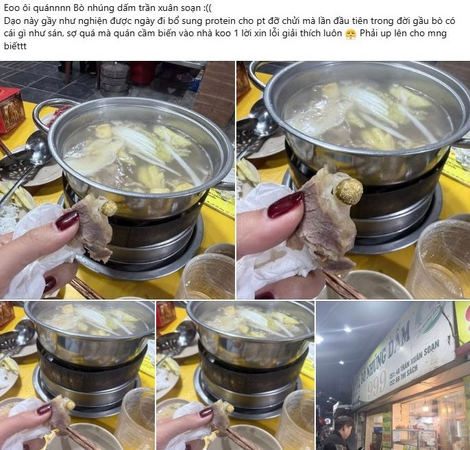 1765023498432.png