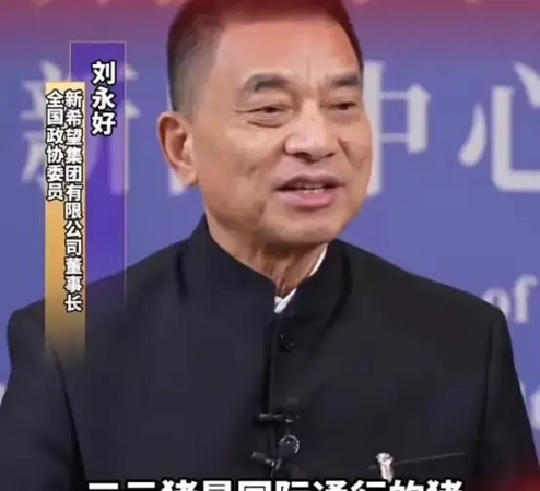1770906726820.png