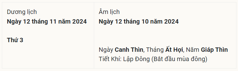 1731293894688.png