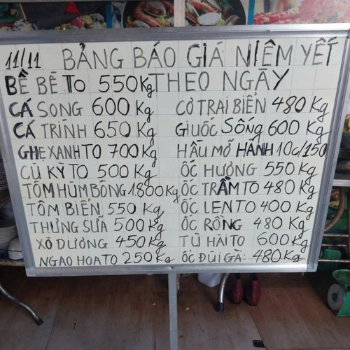 1731423464823.png 1731423464823.png