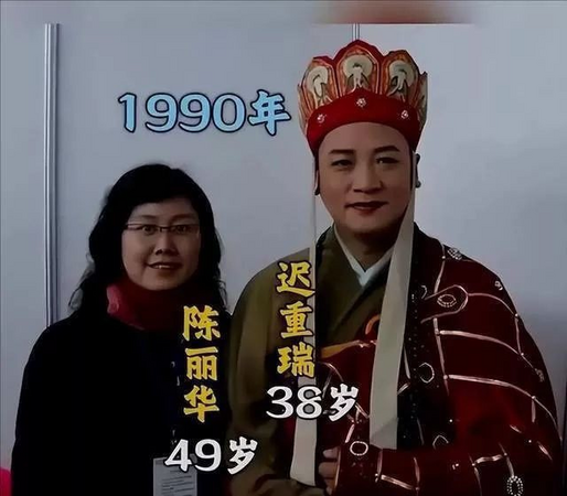 1775795958850.png