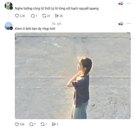 1784219967200.png