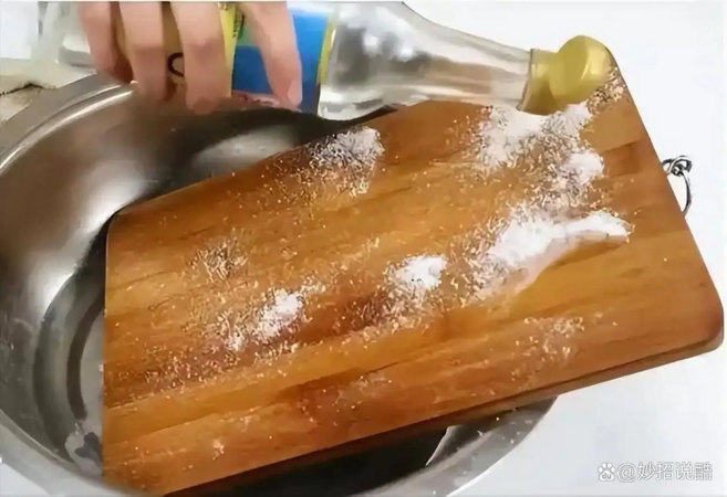 1787662521804.png