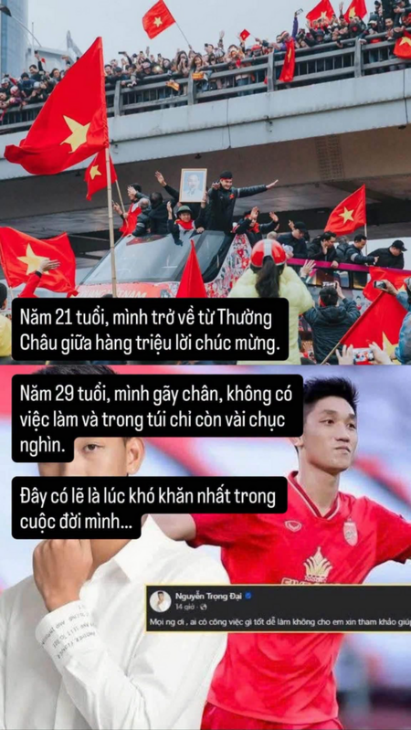 1788841080389.png