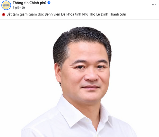 1789047475797.png