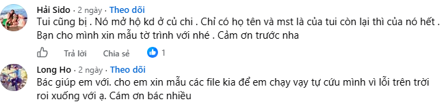 1789226789760.png