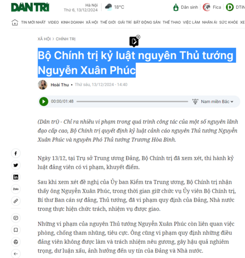 1734077188575.png