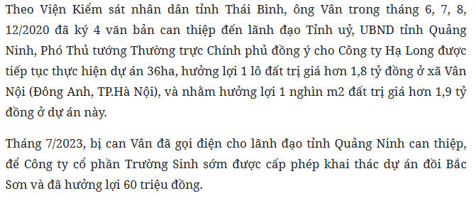 1735207341551.png