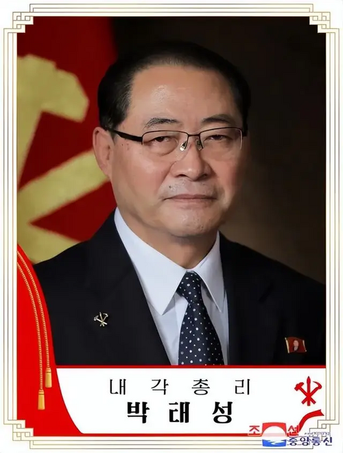 1735642568683.png