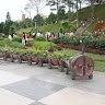 Gia Định Hồ