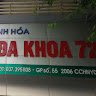 phongkham72