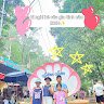 Oanh Dang