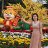 hongnhung.dhsphue