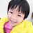 tuanlongchu
