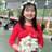 Ma Thùy Dung