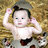 luyện công khải