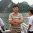 Đàm Văn cường