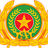 Conganxatanthanh2025